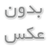 راه‌های لذت بردن از سفر | برنامه سفر موفق